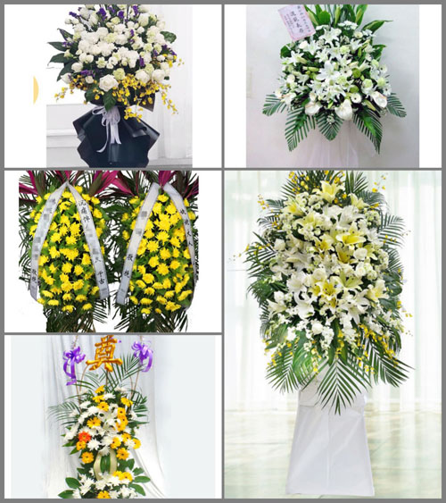 贵州黔南州惠水县好花红镇青藤村白事花篮预定